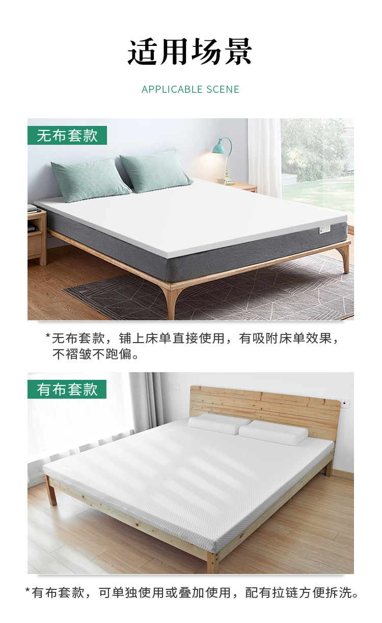 详情页_10.jpg