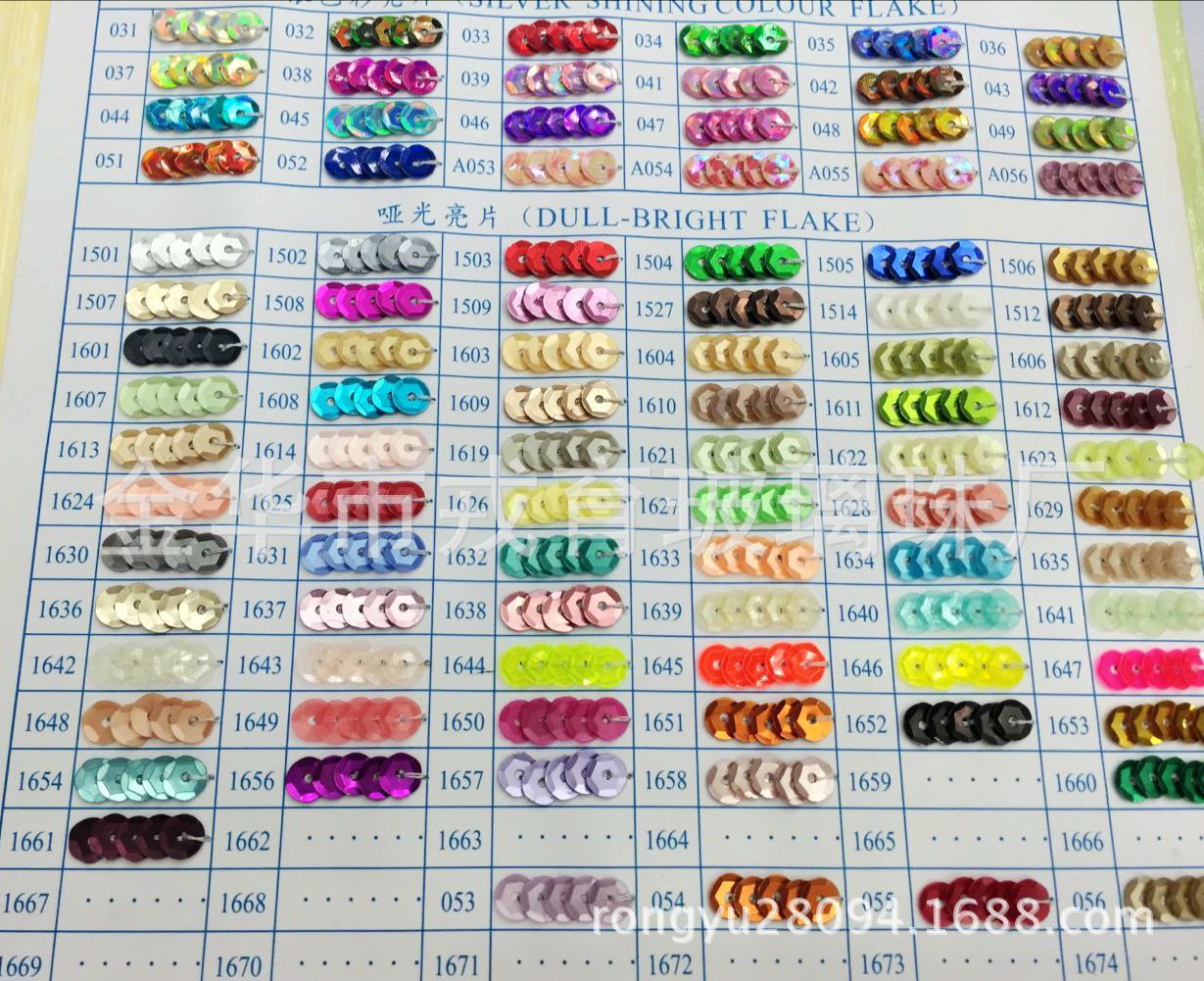 QQ图片20160818144516