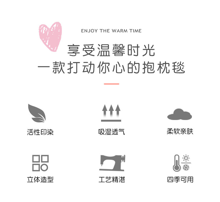 长腿章鱼毛绒抱枕八爪鱼公仔玩偶可爱陪睡夹腿布娃娃床上搞怪抱枕详情3