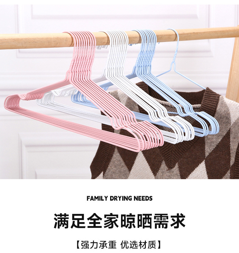 家用无痕全包防滑衣服架加粗铁艺衣架衣服挂多功能带挂钩浸塑衣架详情2