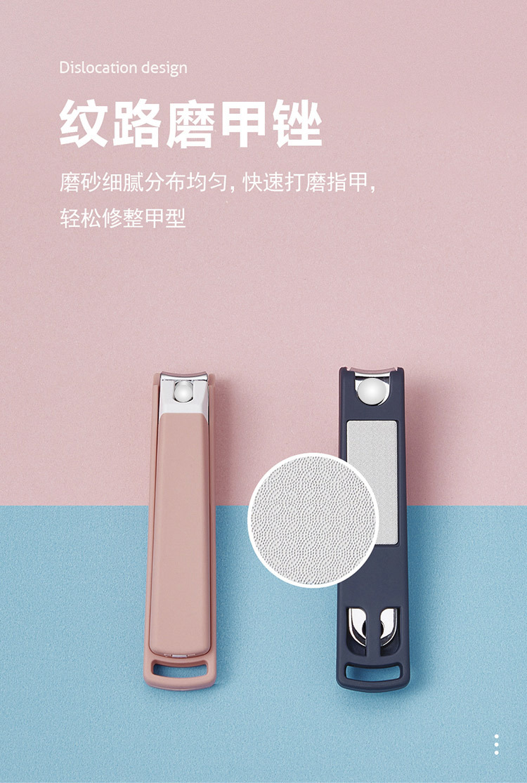 Anti-splash nail clippers, large single set, cartoon and cute nail clippers, nail clipper set, wholesale of German nail clippers pic 22