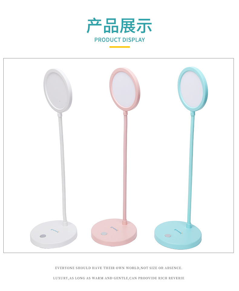 led desk lamp, eye-protecting desk lamp, desk, bedroom, student dormitory, study, reading, folding desk lamp, gift, creative customization pic 13