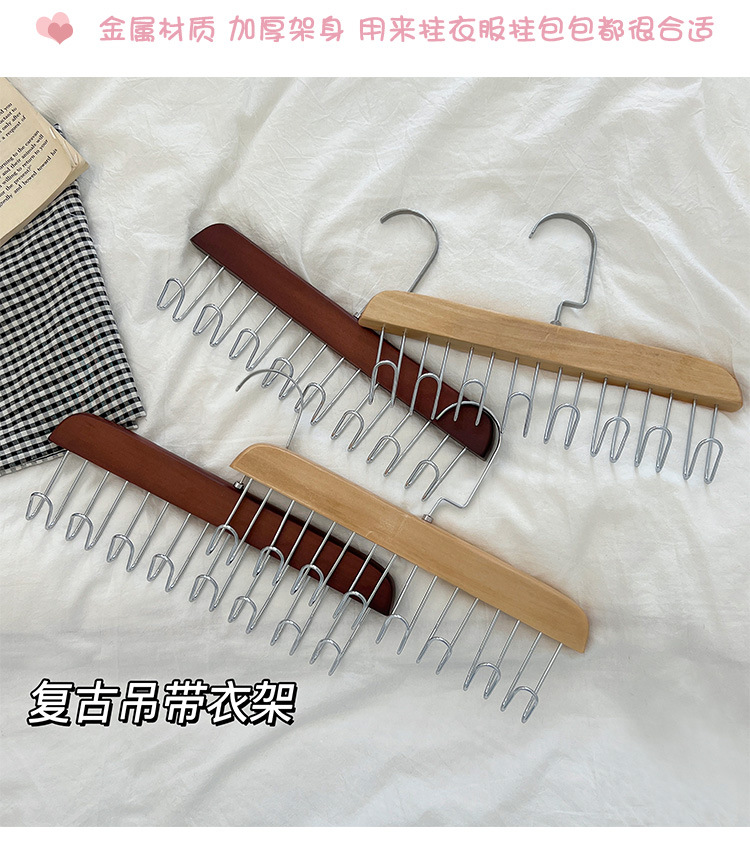 羊绒大衣木质衣架服装店挂衣收纳家用无痕毛衣内衣卫衣宠物晾衣架详情5