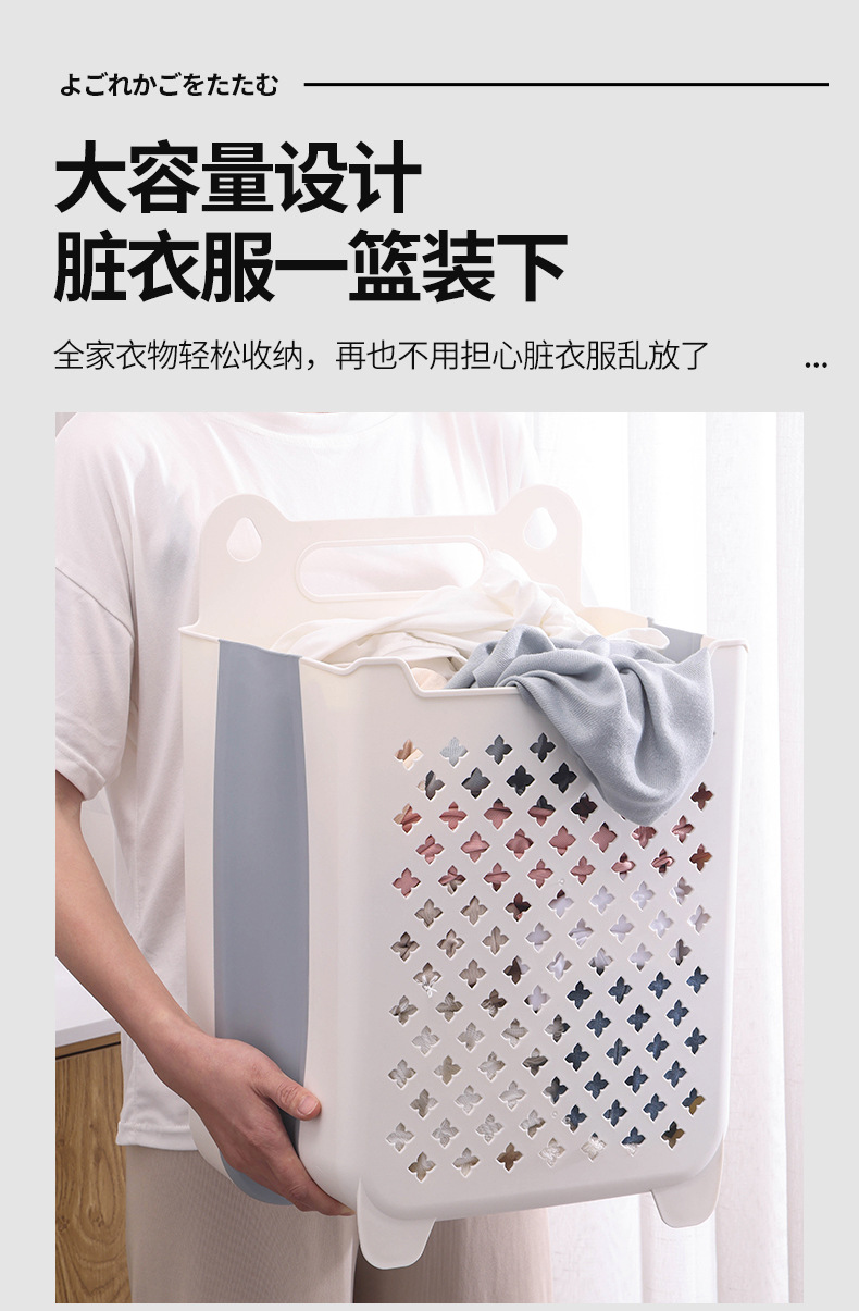北欧壁挂脏衣篮 家用折叠洗衣篮 玩具娃娃收纳桶杂物收纳筐脏衣篓详情4