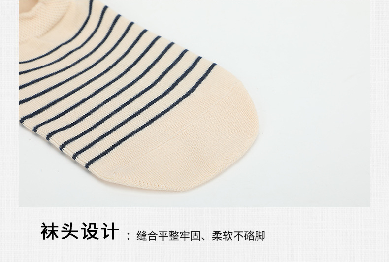 Wholesale versatile thin short-leg boat socks, women's socks, cotton short socks, striped anti-friction feet, ear-lifting girls' socks, school style pic 10