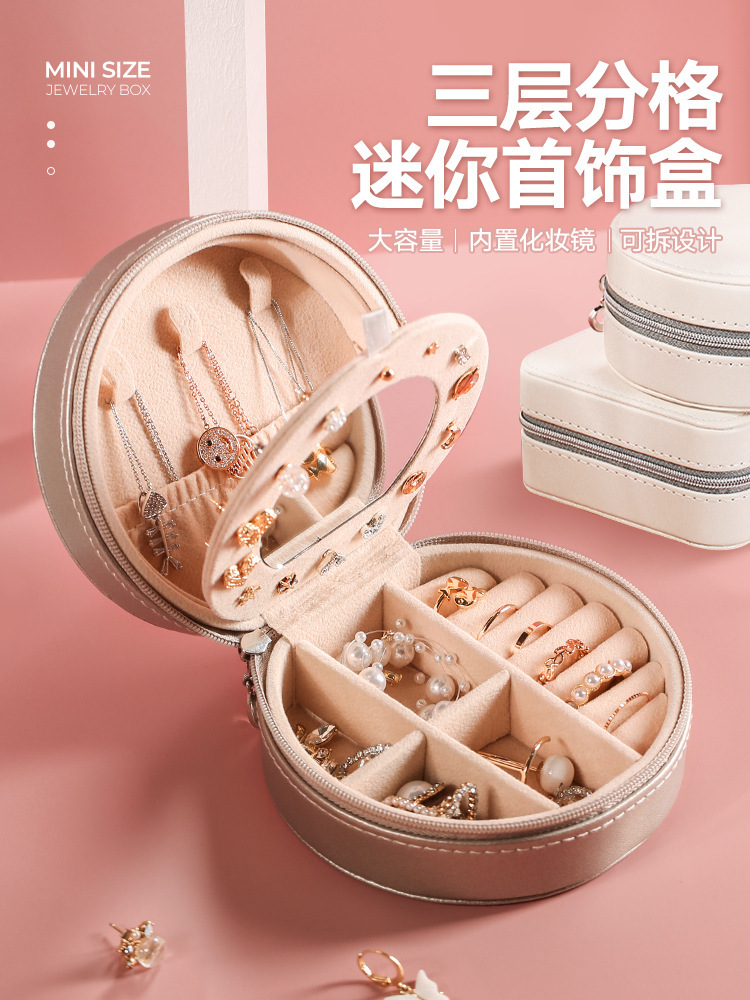 Round pu leather jewelry storage box pic 3