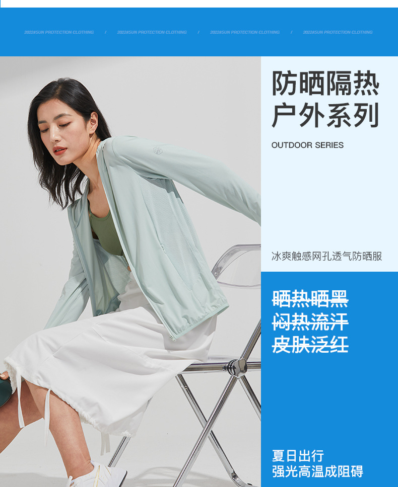 连帽_02.jpg