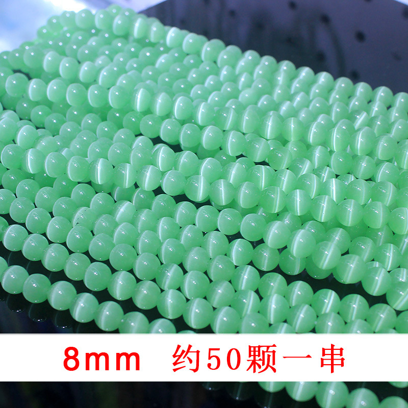 猫眼石珠子批发手串配饰散珠diy饰品配件手链项链耳环圆形串珠详情6