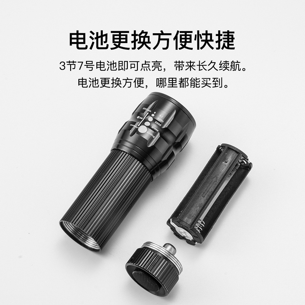 Gift flashlight, high-intensity aluminum alloy zoom three-speed LED small flashlight, retractable dry battery flashlight, waterproof pic 8