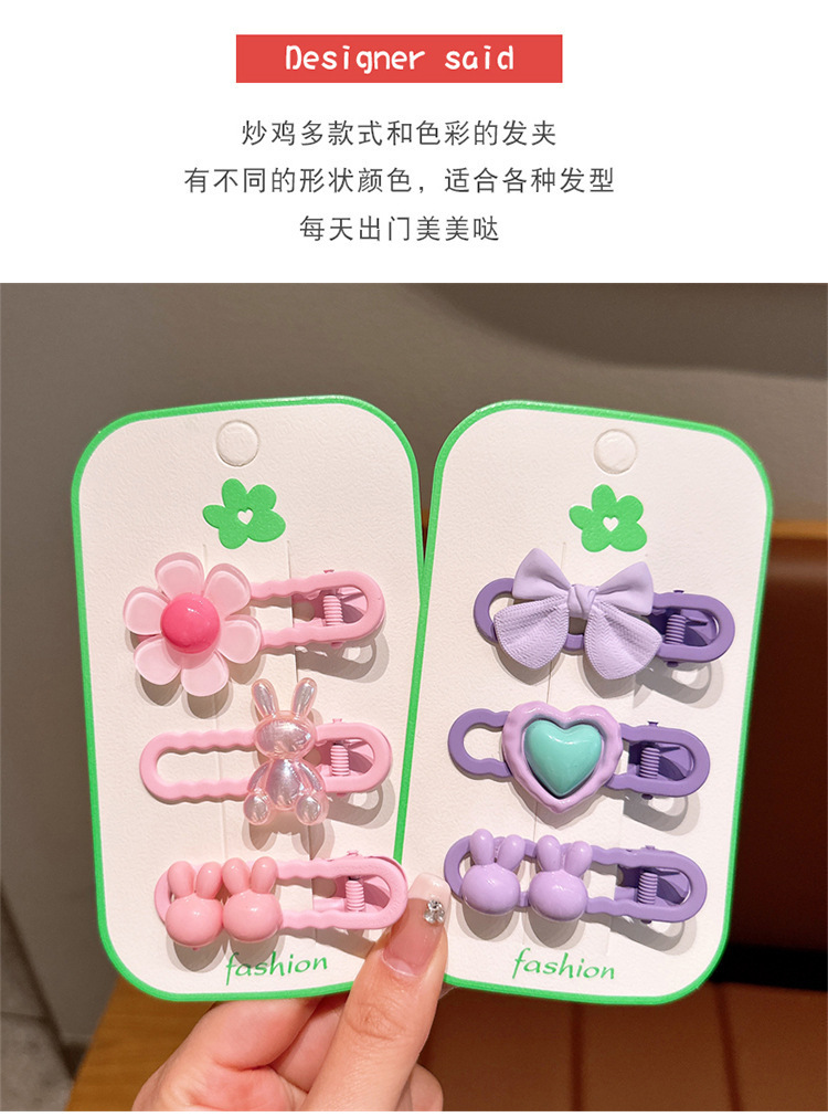 星黛露儿童发饰女童卡通碎发夹可爱刘海夹发卡女孩夹子后脑勺头饰详情3