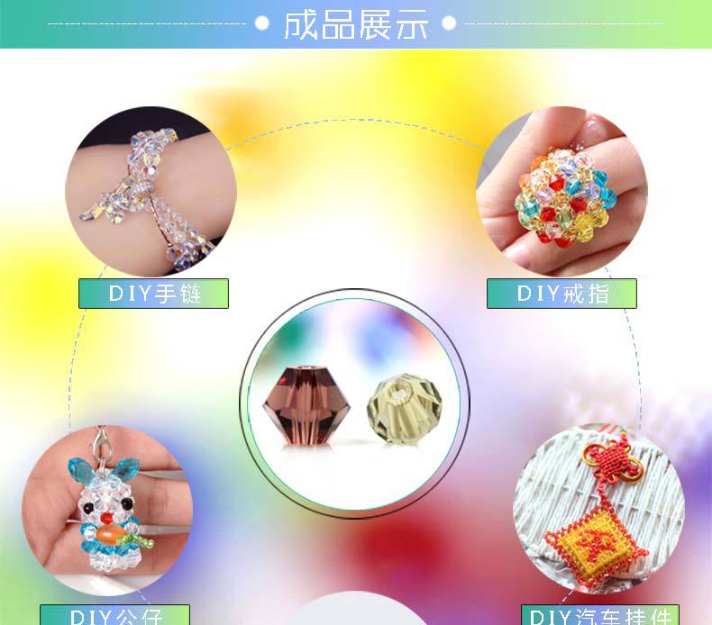 Wholesale of diy materials for diamond-shaped two-ended pointed beads, 2-8MM crystal loose beads, and wholesale of crystal glass beads pic 9