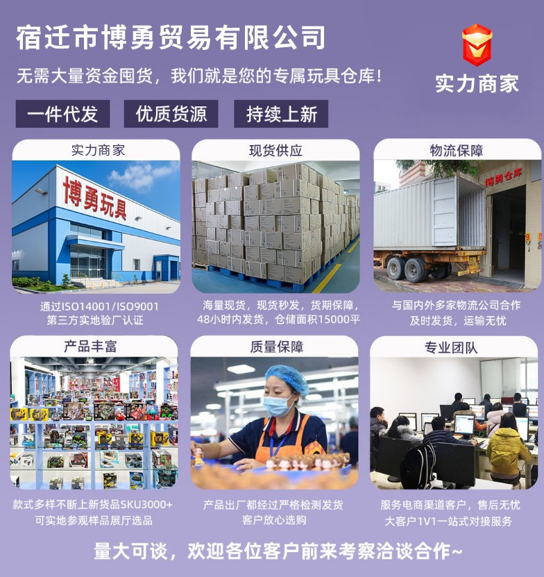 仿真工程叉车模型可升降惯性搬运吊叉车儿童男孩玩具批发摆地摊详情2
