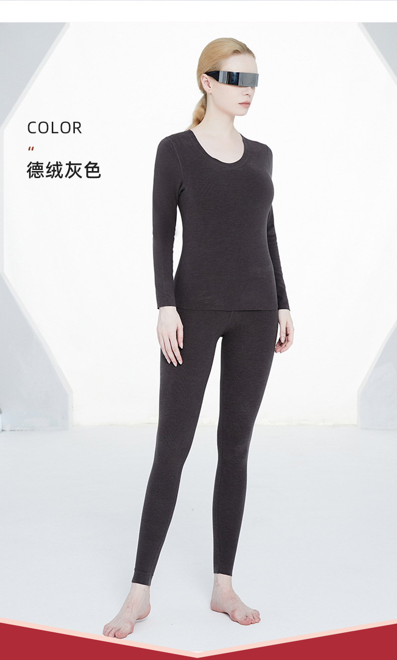 德绒保暖内衣女套装加厚2022年秋冬新款男士女士无痕发热秋衣秋裤详情26