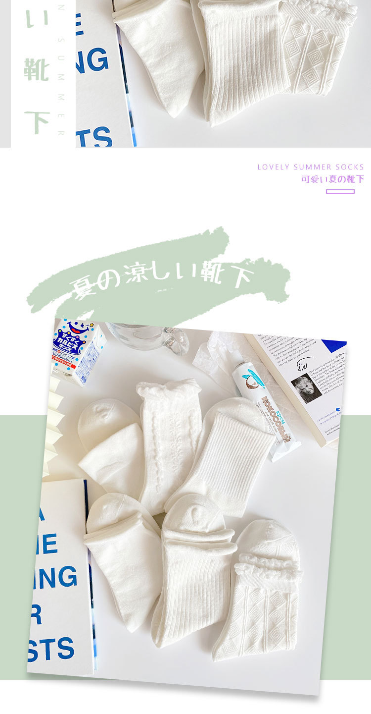 白色袜子女可爱日系jk袜ins潮夏天中筒袜春秋季长筒lolita花边袜详情7