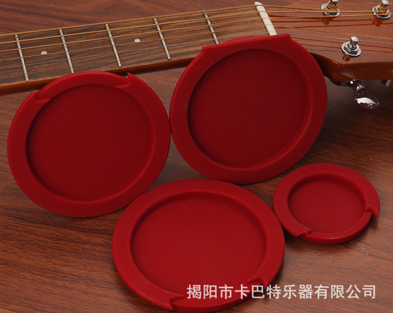 民谣古典吉他音孔盖防啸叫声音调节硅胶材质弱音消音器盖详情19