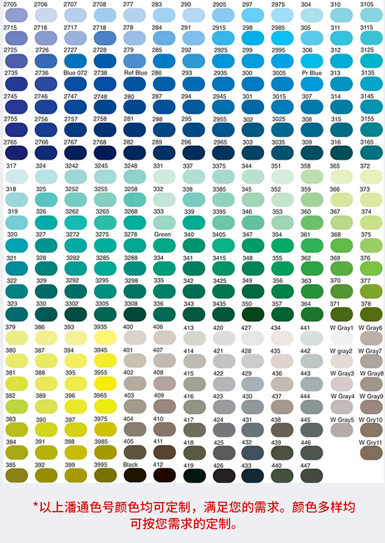 日顺拉尾绳露头tpu拉链头挂绳箱包拉片服饰拉袢牵引绳拉手定制详情21