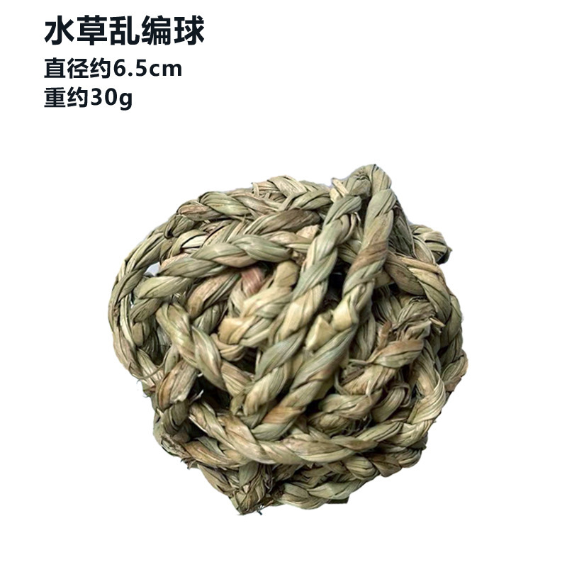 Cross-border natural hand-woven balls, rattan balls, grass balls, teething toy balls, rabbit, hamster, totoro chewing and boring products pic 3
