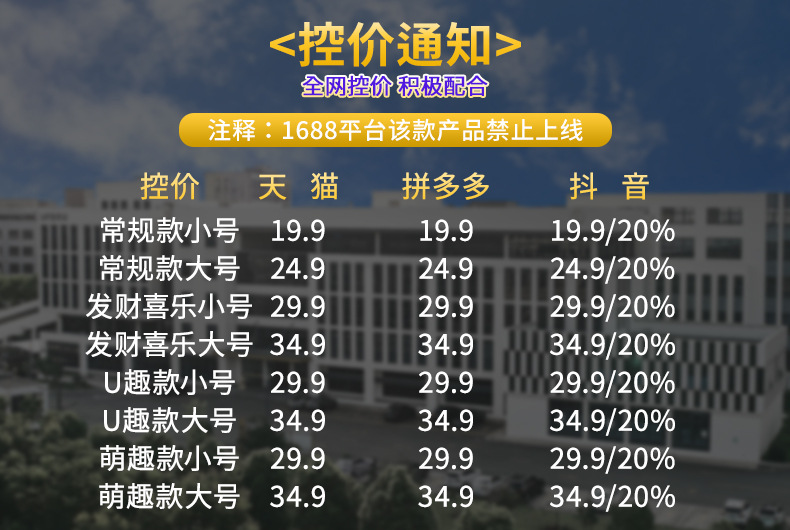 壁挂垃圾桶家用高颜值大容量可爱风厨房卫生间窄缝带盖防水垃圾桶详情8
