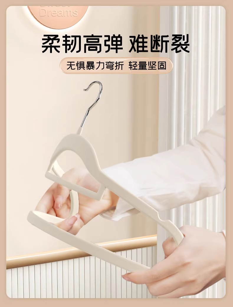 植绒衣架防滑家用挂衣架整理收纳无痕不起肩衣撑子晾衣架儿童衣架详情3