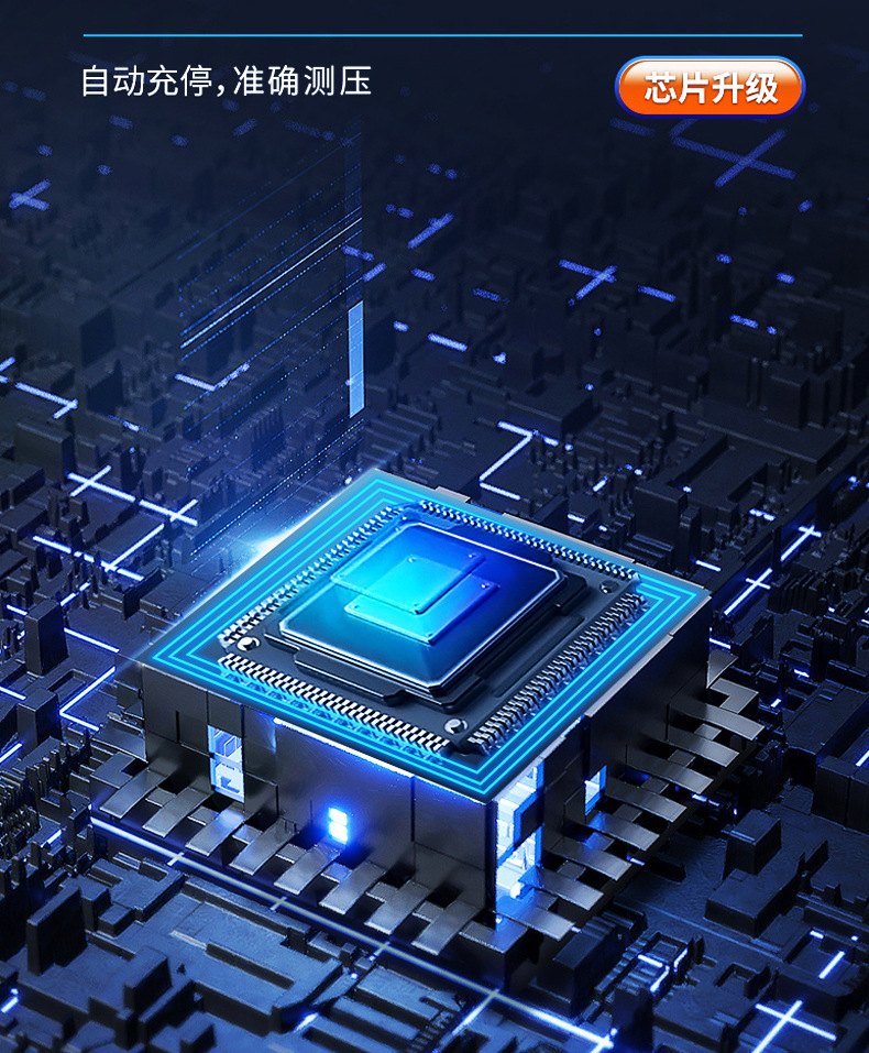 汽车车用无线车载充气泵便携式数显打气筒跨境热款汽车打气泵详情7