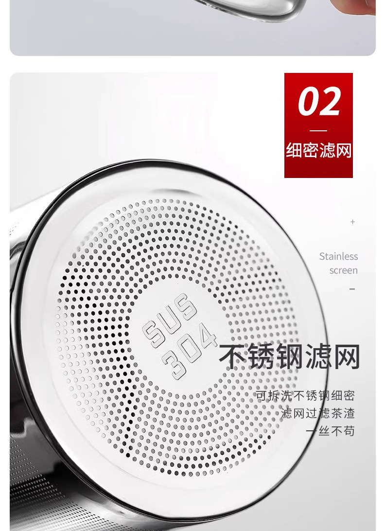 玻璃泡茶壶茶水分离茶杯耐高温加厚茶具套装家用水壶单壶煮茶壶器详情15