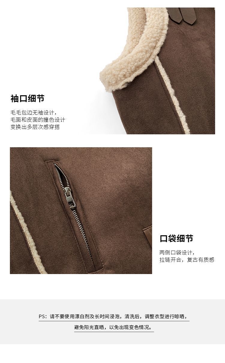 外搭叠穿小马甲女百搭外穿新款洋气今年流行马夹羊羔毛皮毛一体潮详情7