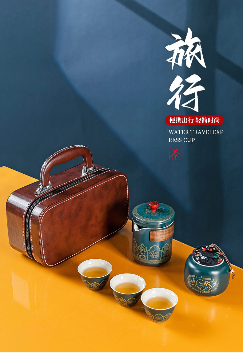 Simple travel tea set, portable outdoor kung Fu tea set, ceramic tea set, business quick customer cup gift pic 18