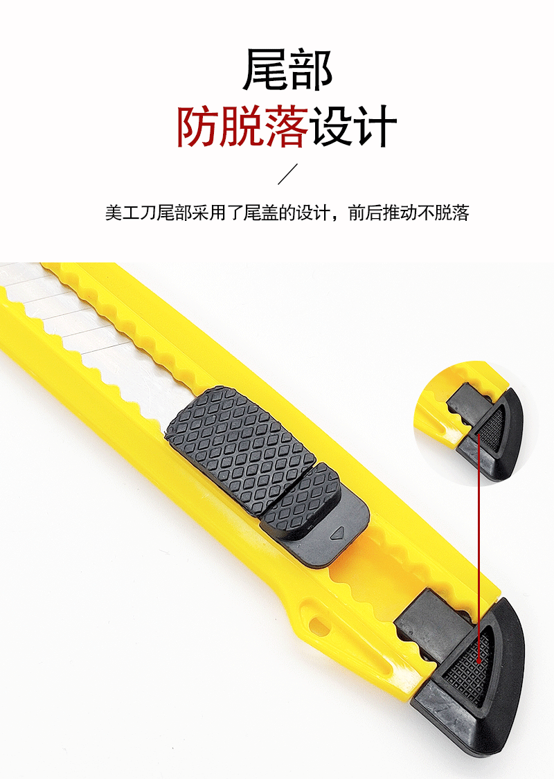 Colorful industrial art knife, sharp and durable, parcel opening knife, box opener wholesale, small handcrafted multi-functional paper cutting knife pic 7