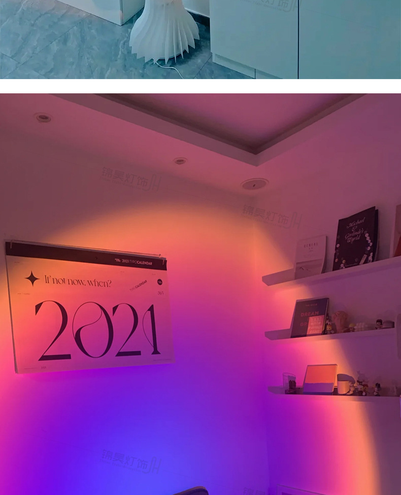 明装日不落射灯嵌入洗墙背景墙玄关直播商用日落夕阳过道氛围射灯详情25