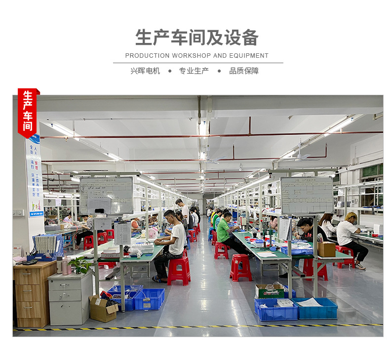 微信图片_202109041614015_15