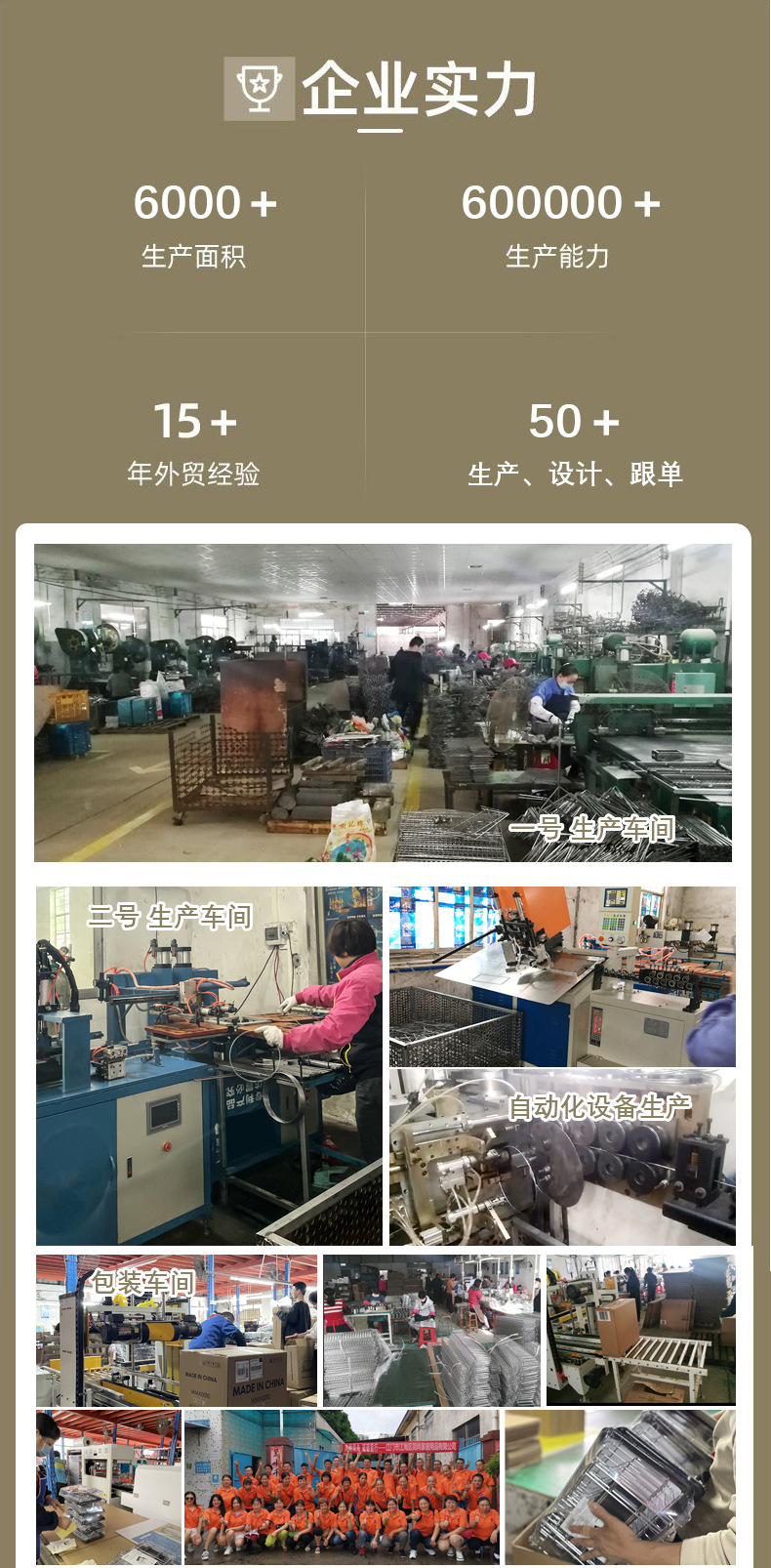 特惠现货不锈钢碗碟沥水架一件代发厨房双层置物架子kitchen rack详情24