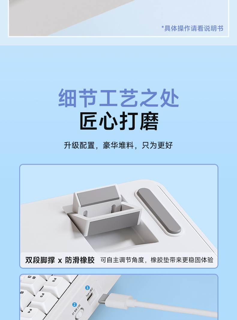 The Werewolf F75 customized mechanical keyboard gasket structure features full-key hot-swappable wireless three-mode Bluetooth gaming keys pic 21