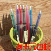 上汇3230红领巾小学生少先队员  加大加厚红领巾儿童文具特价文具详情17