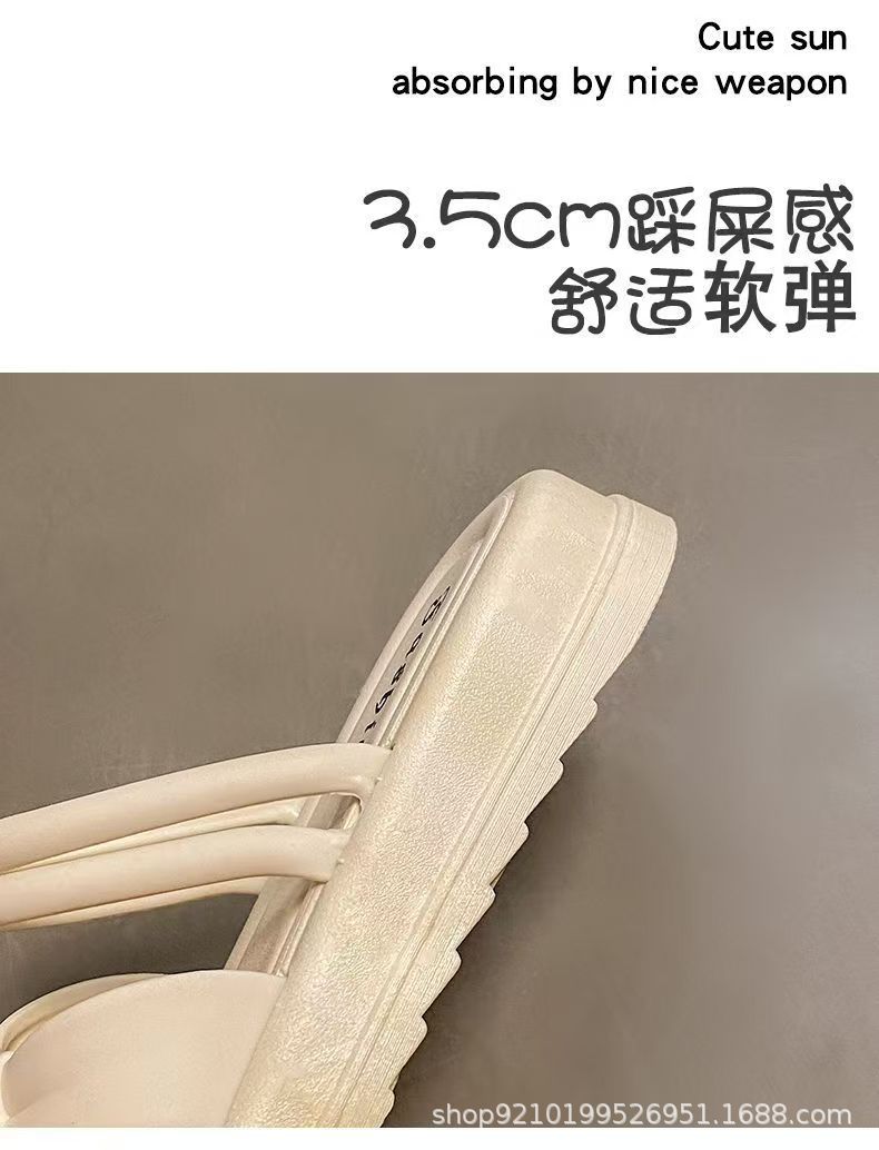 踩屎感软底凉鞋女外穿夏季休闲百搭防滑厚底沙滩女士学生两穿拖鞋详情6
