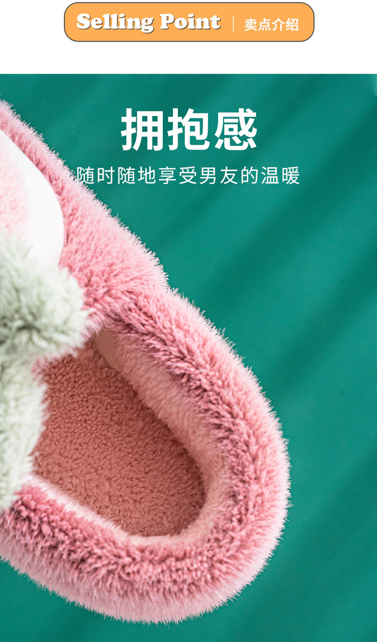 2021 nuevo interior zapatillas de algodón zapatos de invierno suela antideslizante pariente peluche bolsa térmica talón zapatillas de algodón mujeres invierno pic 7