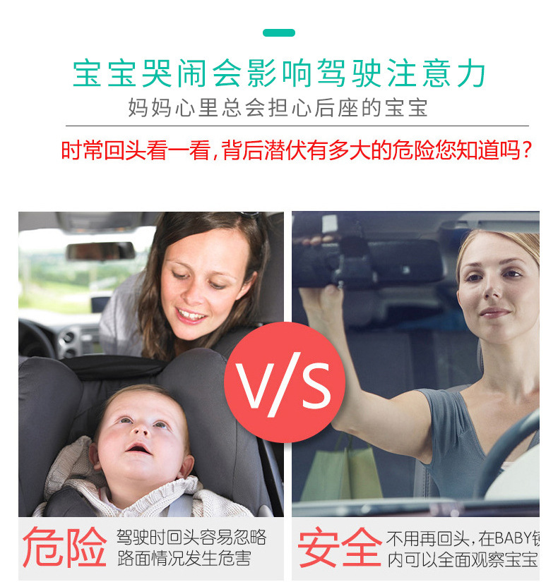 Cartoon animal rearview assist mirror, car baby reverse seat, rearview mirror, plush funhouse mirror toy pic 3