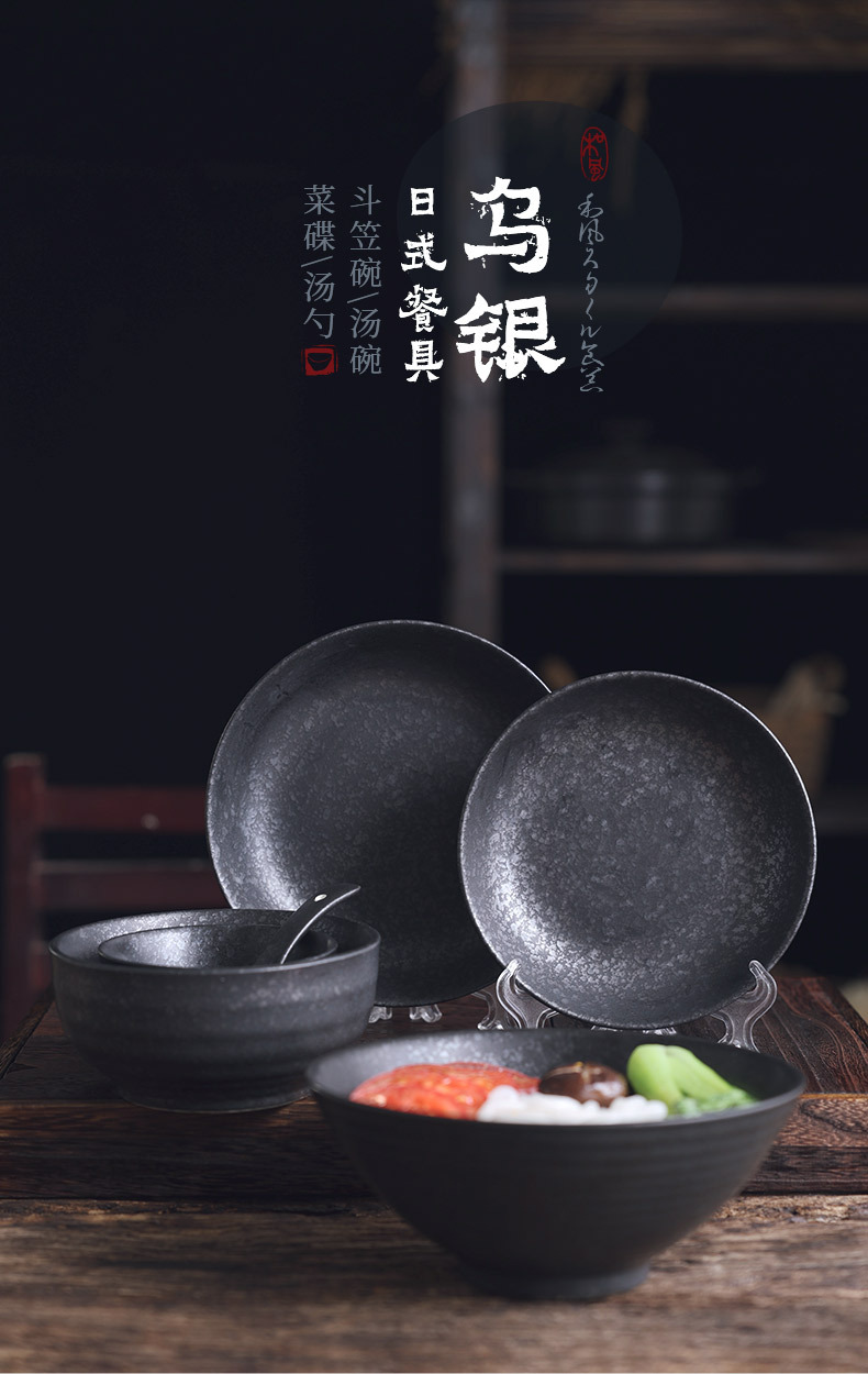Wuyin Japanese-style tableware with glazing technique, ceramic tableware with high-temperature underglaze color, gift and home group-buying in stock pic 1