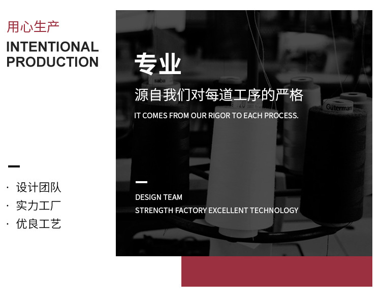 Wholesale of 5-ampere, 6-ampere, 8-ampere, 12-ampere, 16-ampere and 20-ampere polyester-cotton canvas fabric, dyed canvas bags and coarse canvas fabric pic 24