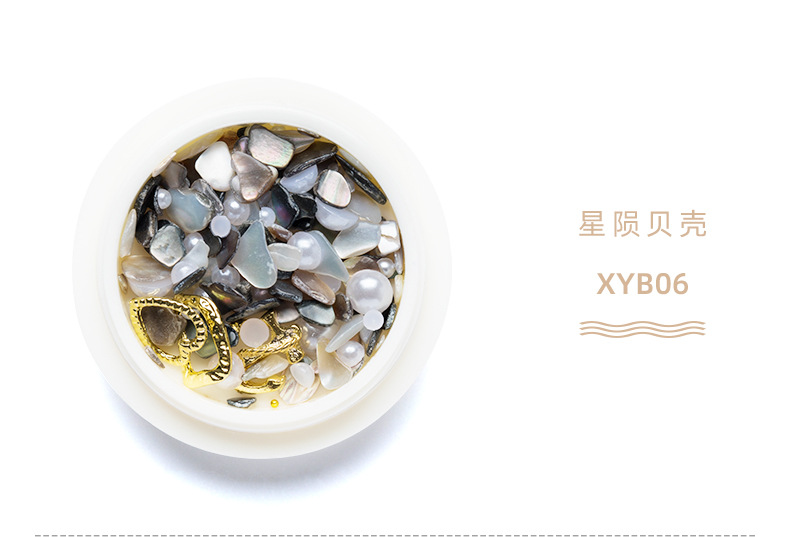 New Japanese-style red nail art shell pieces mixed with starfall shell nail accessories and abalone pieces shanilak pic 11