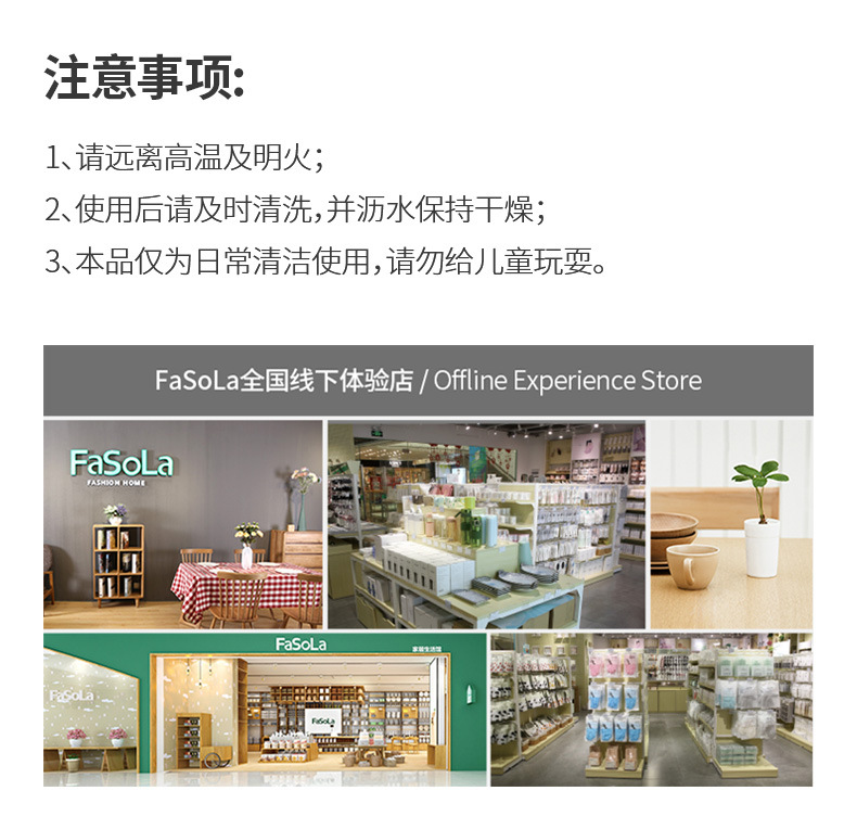 FaSoLa Household long-handled pot brush with spatula head, kitchen and bathroom cleaning, dishwashing brush, multi-functional household cleaning brush pic 15