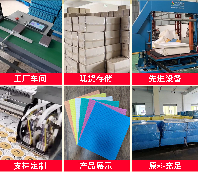 法国木浆棉百洁布洗碗布厨房吸水清洁去污去油吸水压缩木浆棉抹布详情4