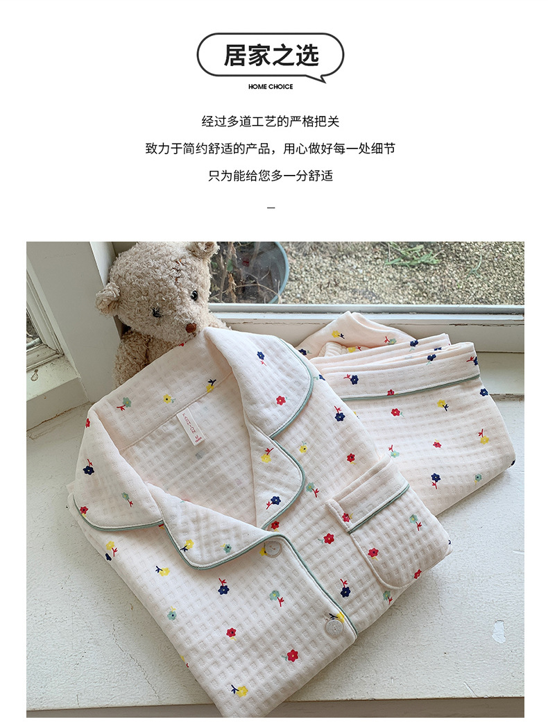 棉睡衣秋冬季睡衣女空气夹层开衫少女款可爱卡通印花家居服套装详情2
