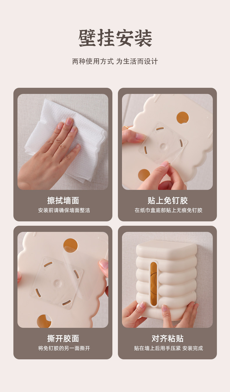 G51创意纸巾盒抽纸盒轻奢客厅茶几可爱餐巾纸盒桌面纸抽盒摆件详情7