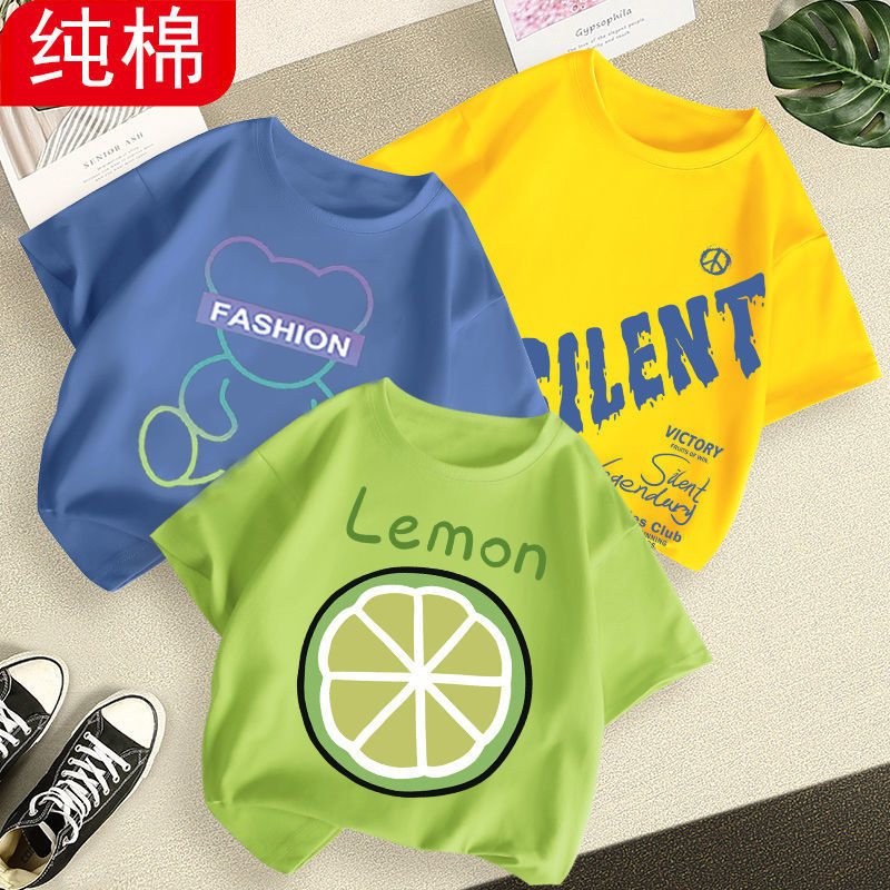 男童短袖t恤纯棉2022新款衣服小童夏装儿童夏季宝宝夏款男孩童装详情24