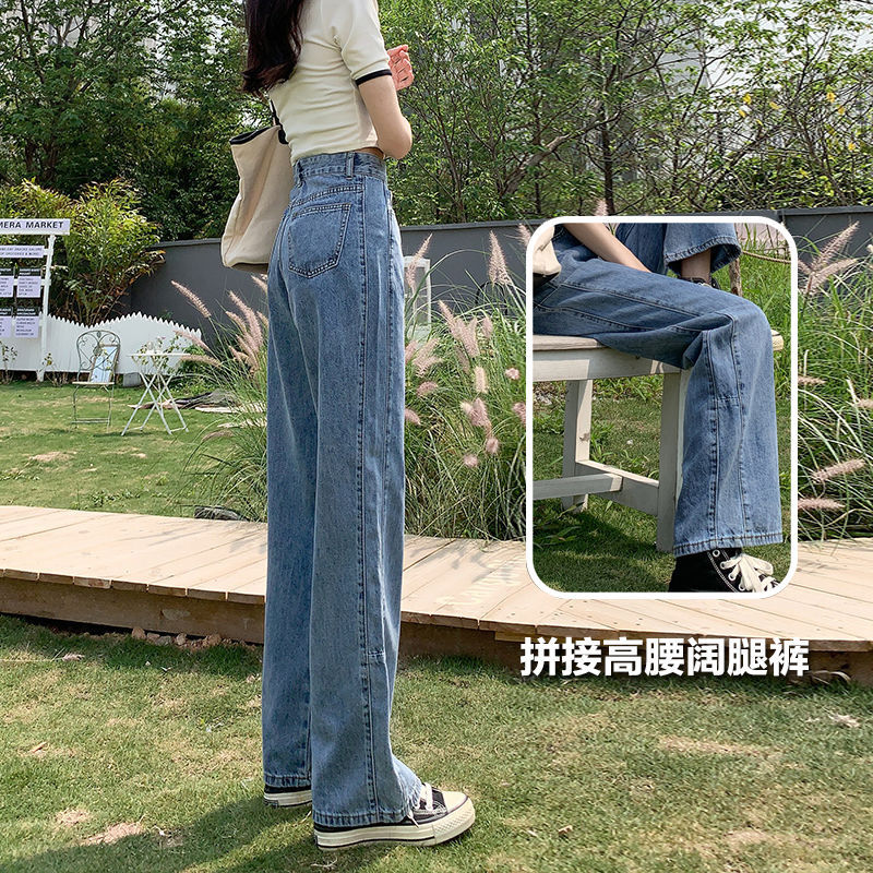 女装小整款阔腿裤拖地裤
