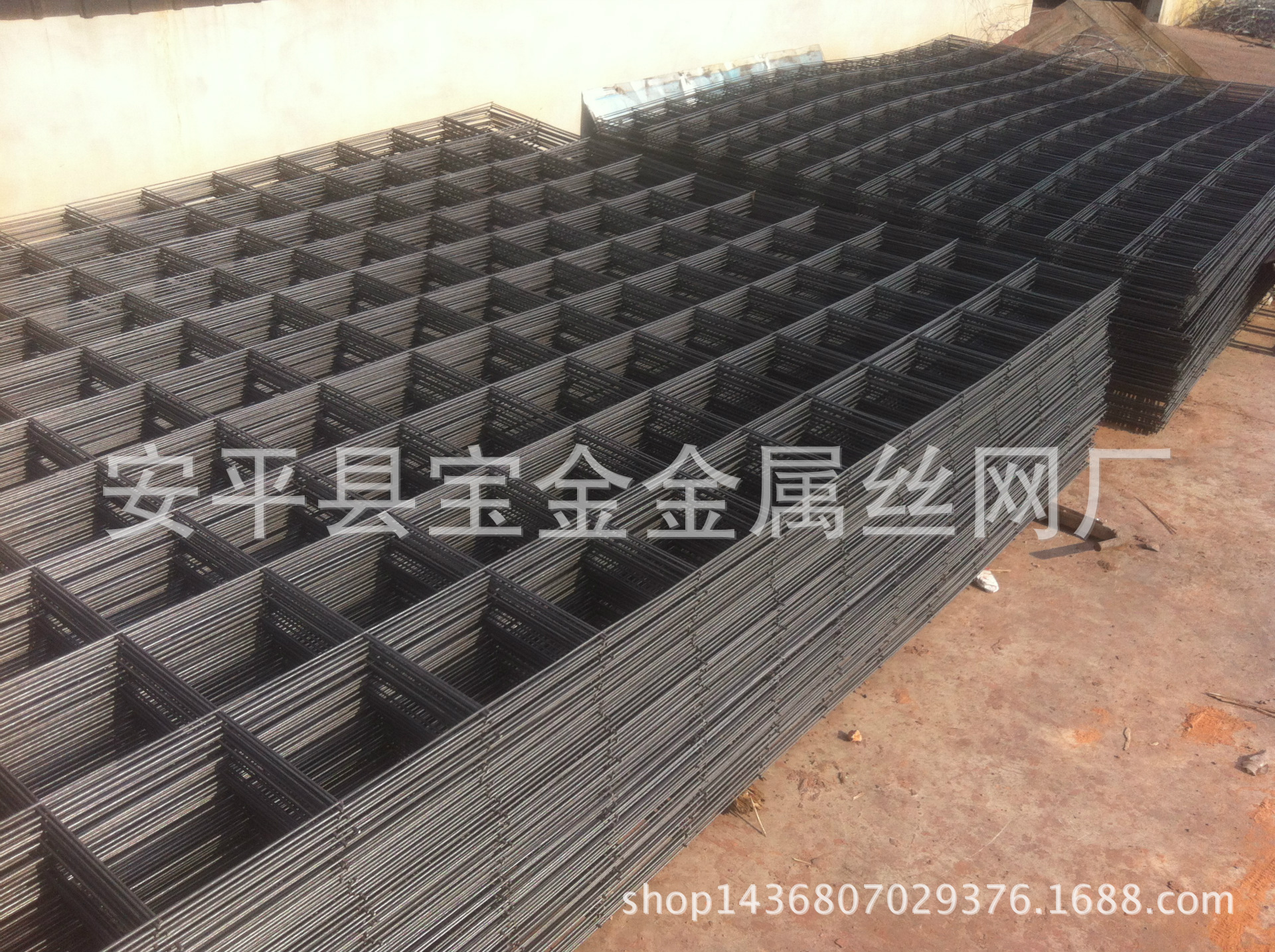 螺纹冷拔带肋加粗桥梁钢筋网片建筑网片镀锌钢丝网片煤矿支护网片详情20