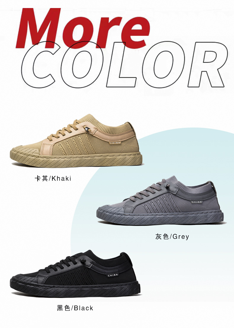 新款男鞋一脚蹬懒人鞋男鞋飞织网面透气休闲鞋运动外贸板鞋男款详情3