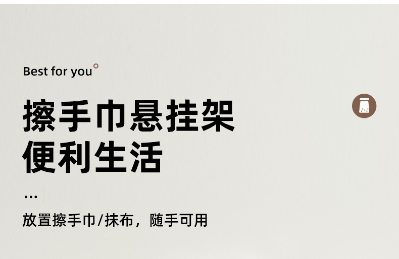 食品级调味罐 高颜值厨房调味罐家用盐味精调味盒带勺套装家用组详情12