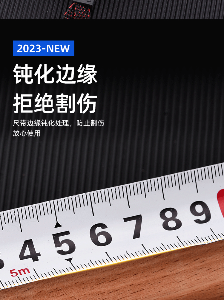 Wholesale of high-precision measuring tools, including rubber-coated stainless steel ring ruler, 5-meter self-locking tape measure, anti-drop woodworking 10-meter box ruler pic 18