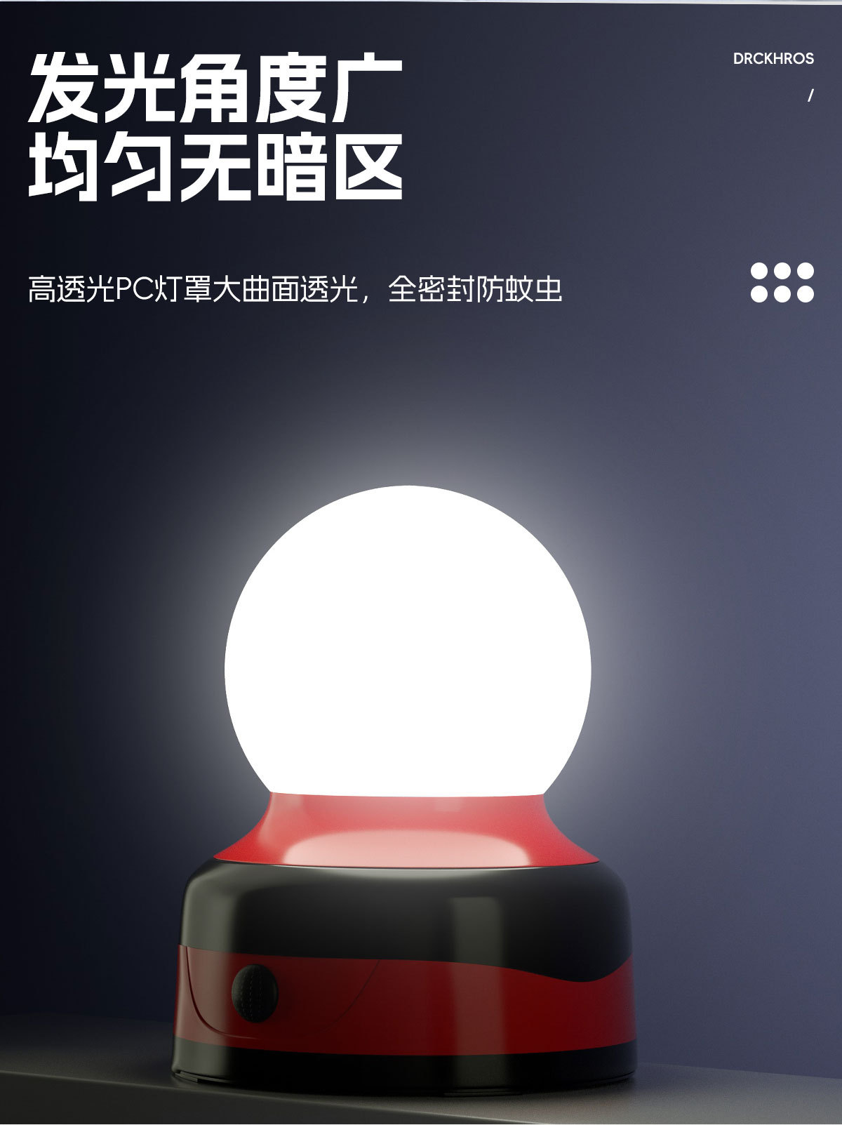 Outdoor lighting fixtures, work camping lights, hook lights, emergency camp lights, LED round lights, car LED lights, tent red lights pic 11